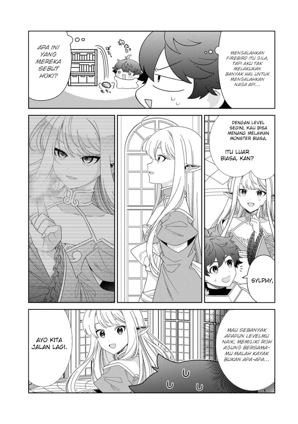 seirei-tachi-no-rakuen-to-risou-no-isekai-seikatsu - Chapter: 53