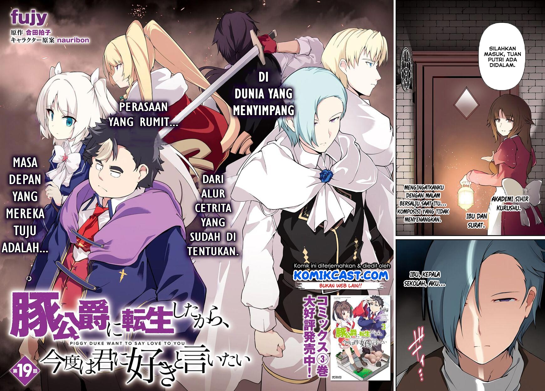 buta-koushaku-ni-tensei-shitakara-kondo-wa-kimi-ni-suki-to-iitai - Chapter: 19