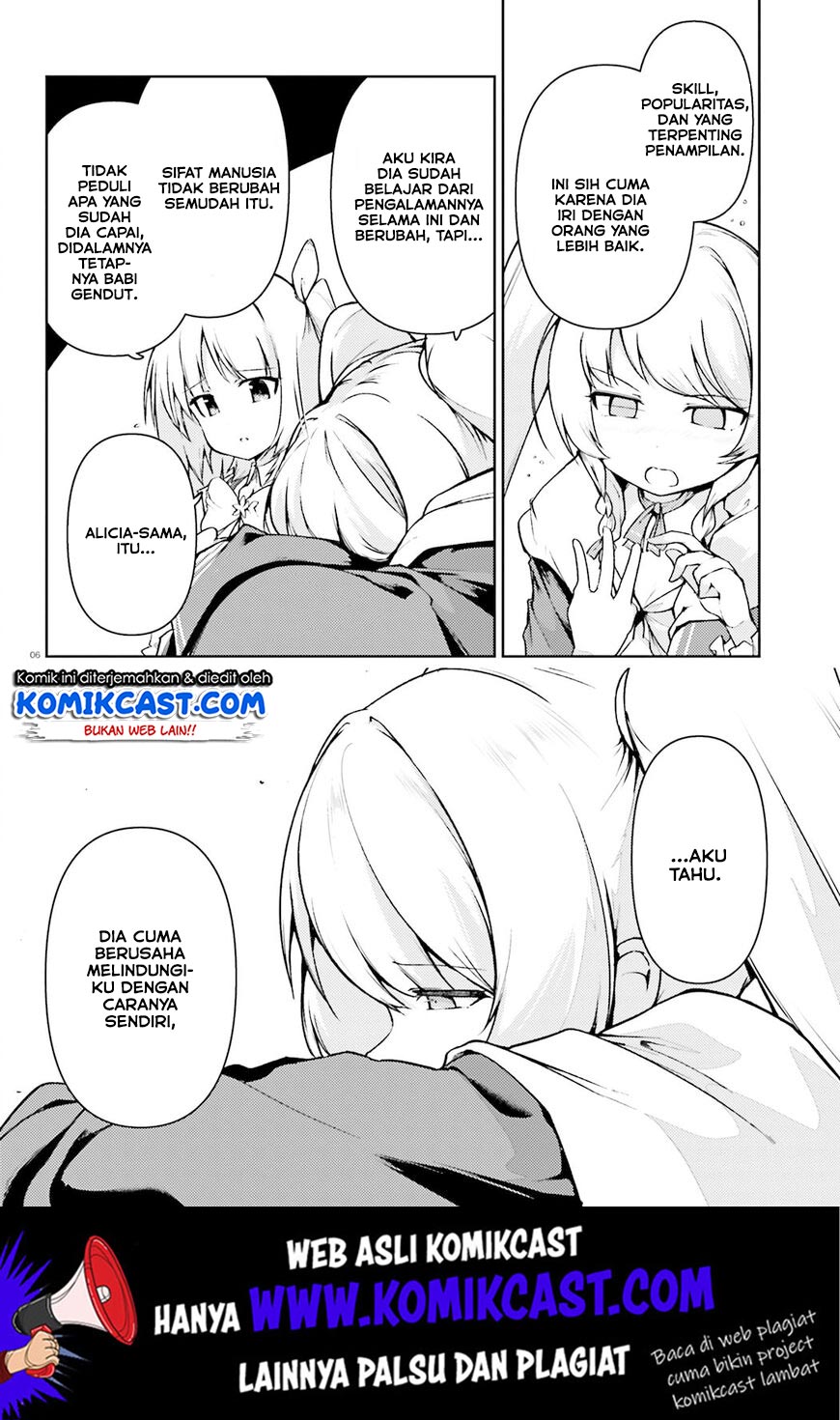 buta-koushaku-ni-tensei-shitakara-kondo-wa-kimi-ni-suki-to-iitai - Chapter: 19