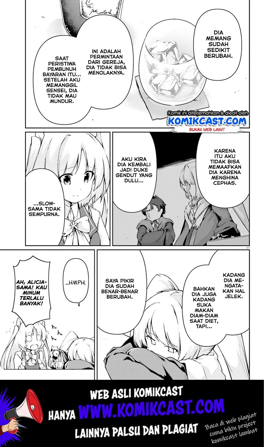 buta-koushaku-ni-tensei-shitakara-kondo-wa-kimi-ni-suki-to-iitai - Chapter: 19