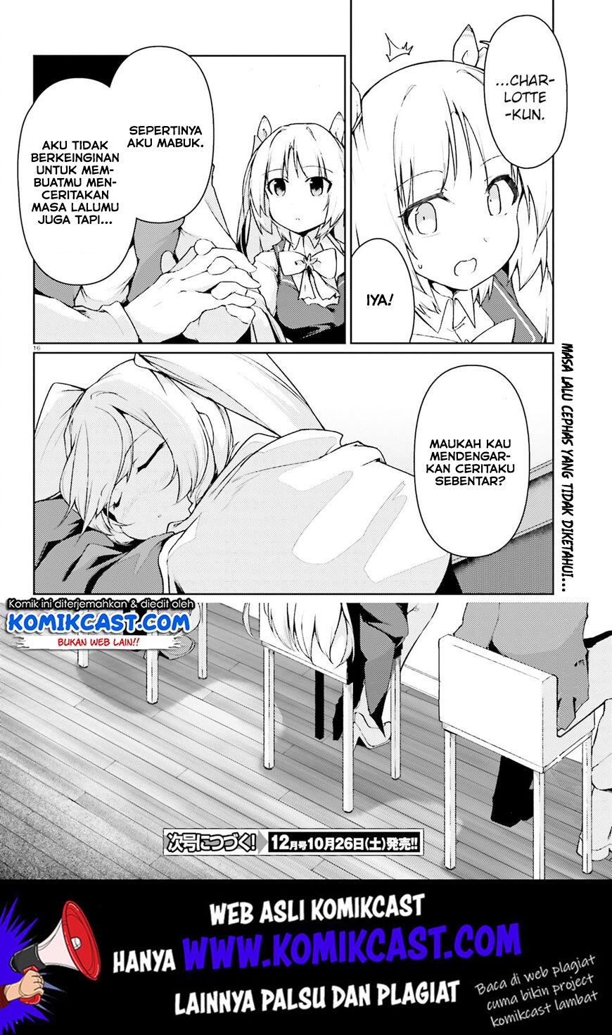 buta-koushaku-ni-tensei-shitakara-kondo-wa-kimi-ni-suki-to-iitai - Chapter: 19