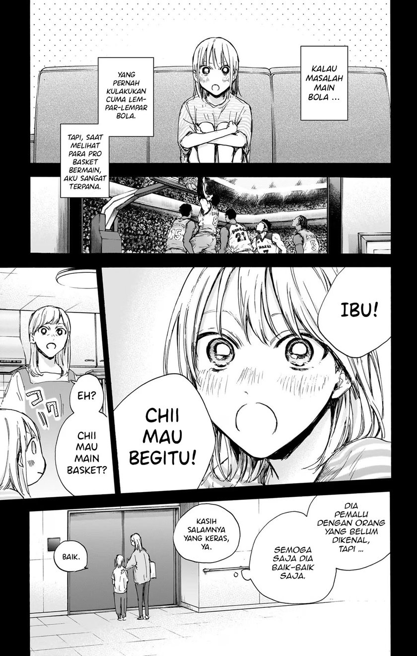 ao-no-hako - Chapter: 85