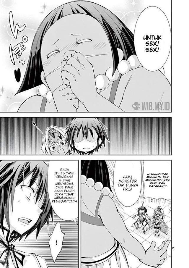 s-rare-soubi-no-niau-kanojo - Chapter: 33