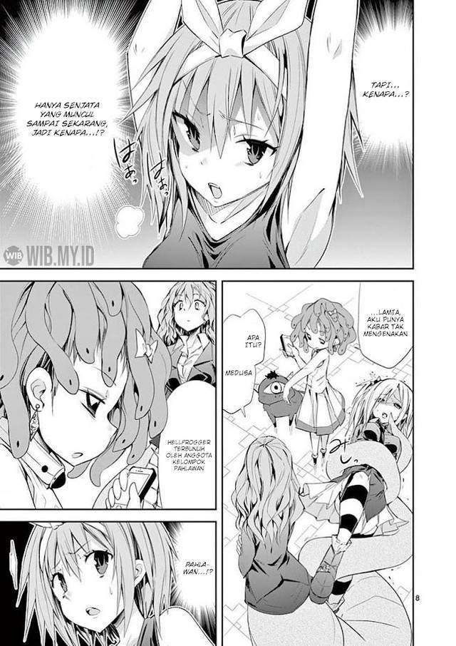 s-rare-soubi-no-niau-kanojo - Chapter: 33