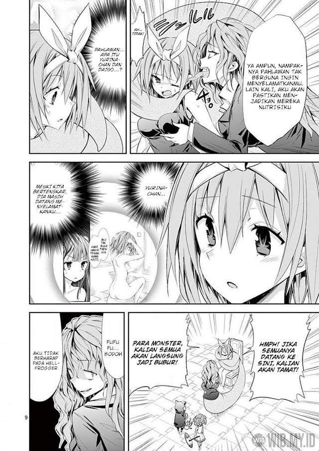 s-rare-soubi-no-niau-kanojo - Chapter: 33