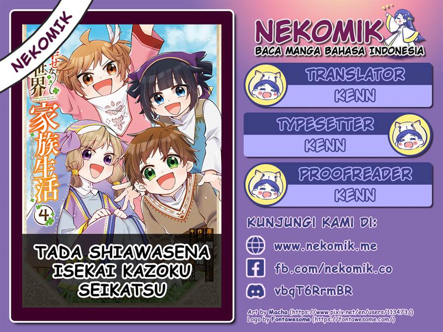 tada-shiawasena-isekai-kazoku-seikatsu - Chapter: 27