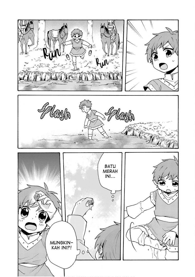 tada-shiawasena-isekai-kazoku-seikatsu - Chapter: 27