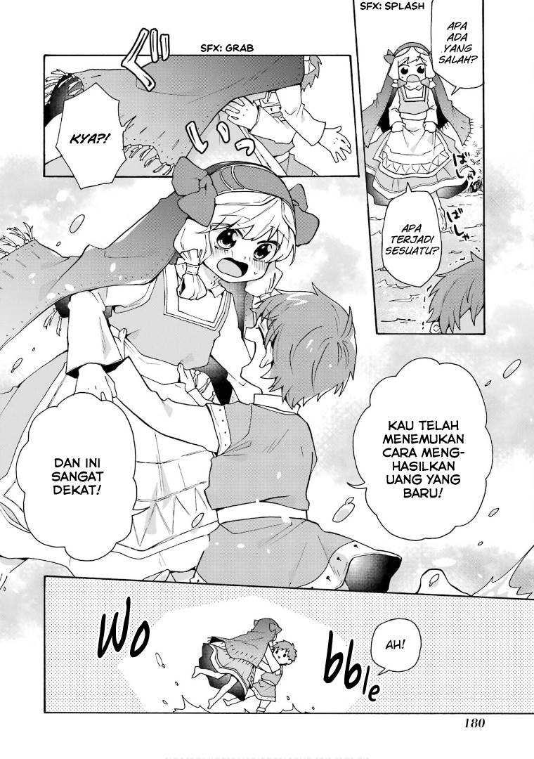 tada-shiawasena-isekai-kazoku-seikatsu - Chapter: 27