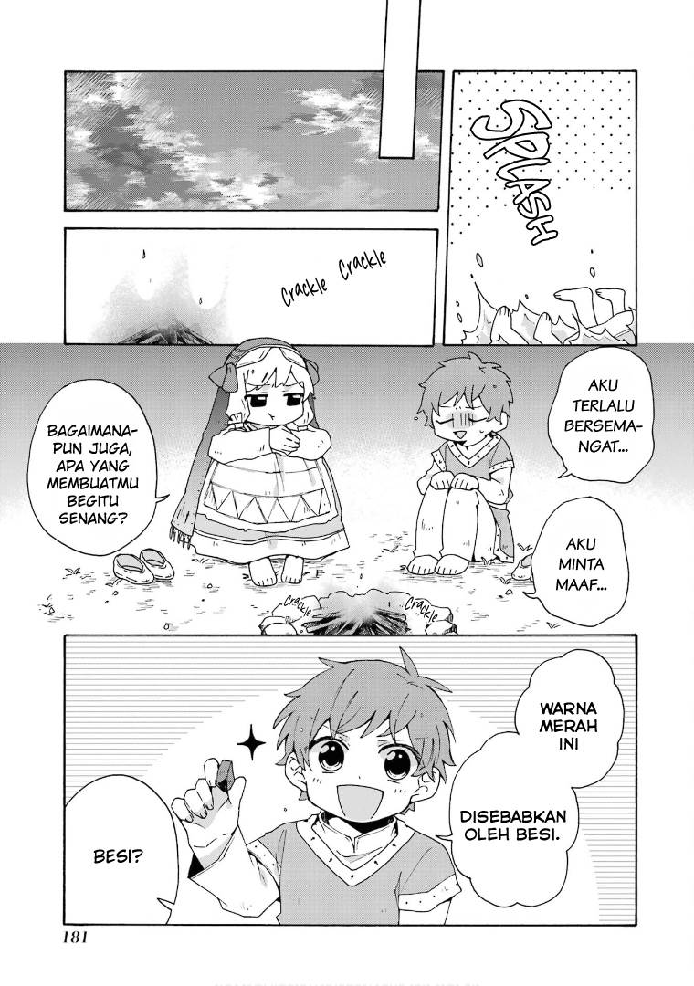tada-shiawasena-isekai-kazoku-seikatsu - Chapter: 27