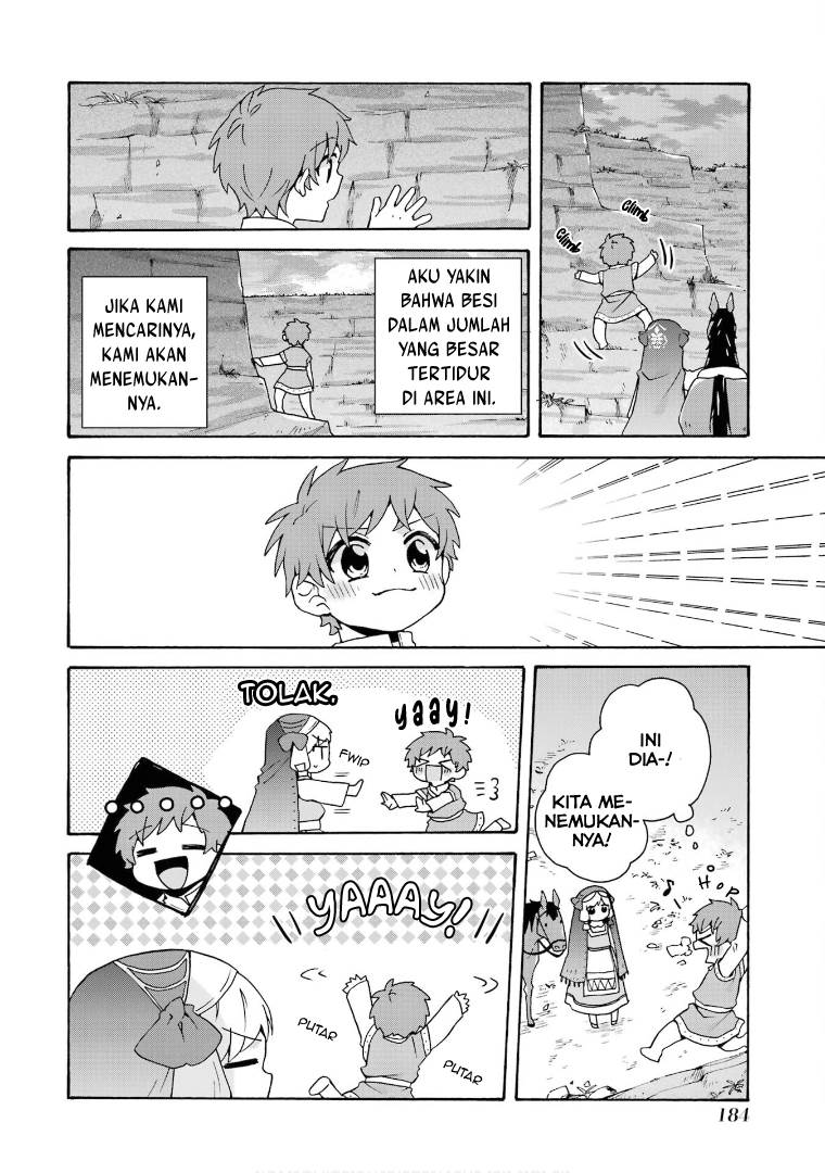 tada-shiawasena-isekai-kazoku-seikatsu - Chapter: 27