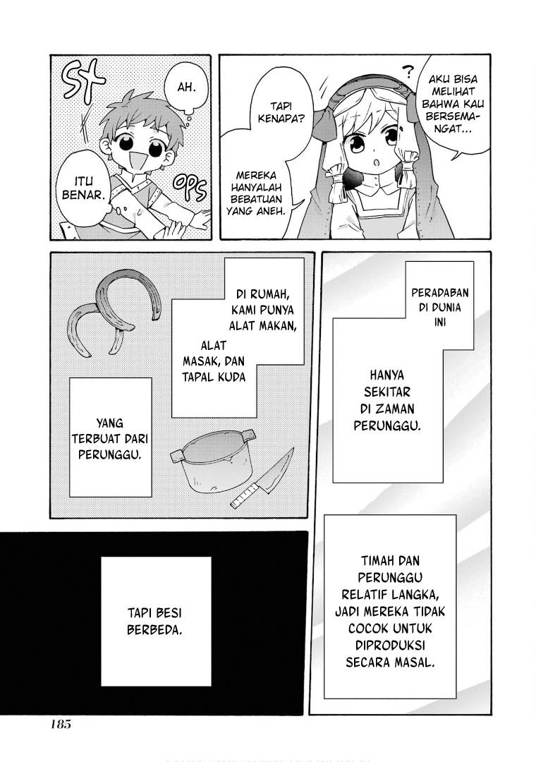 tada-shiawasena-isekai-kazoku-seikatsu - Chapter: 27