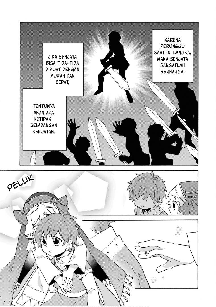 tada-shiawasena-isekai-kazoku-seikatsu - Chapter: 27