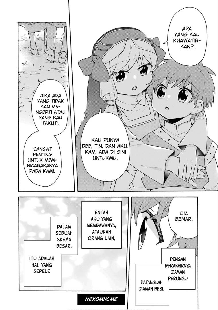 tada-shiawasena-isekai-kazoku-seikatsu - Chapter: 27