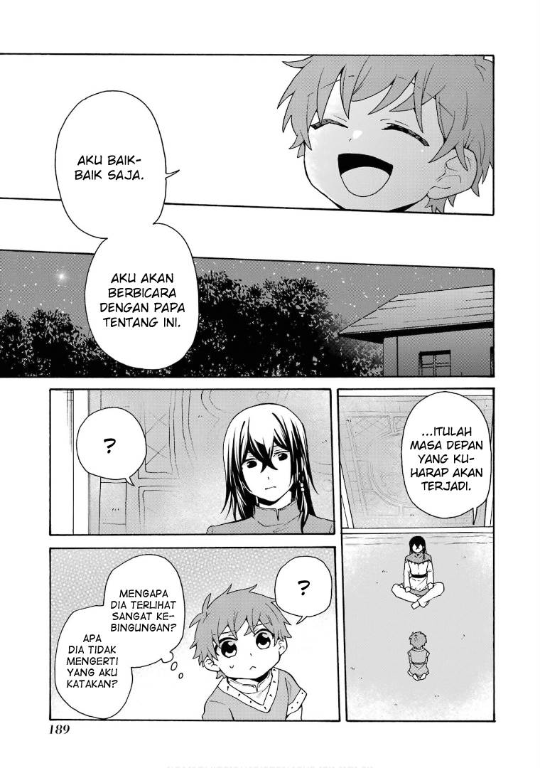 tada-shiawasena-isekai-kazoku-seikatsu - Chapter: 27