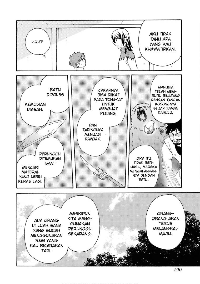 tada-shiawasena-isekai-kazoku-seikatsu - Chapter: 27