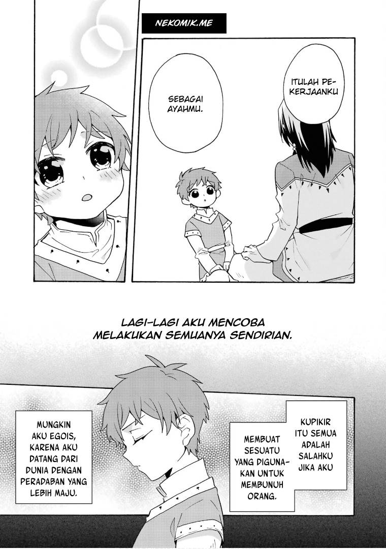 tada-shiawasena-isekai-kazoku-seikatsu - Chapter: 27