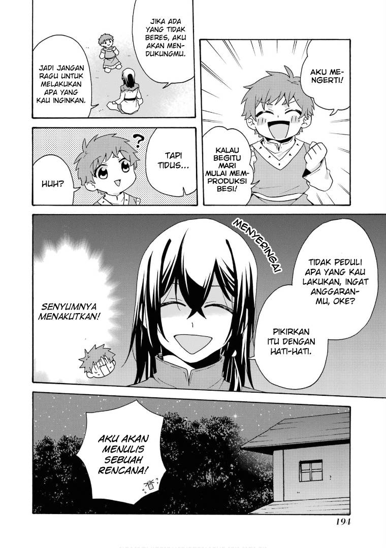 tada-shiawasena-isekai-kazoku-seikatsu - Chapter: 27