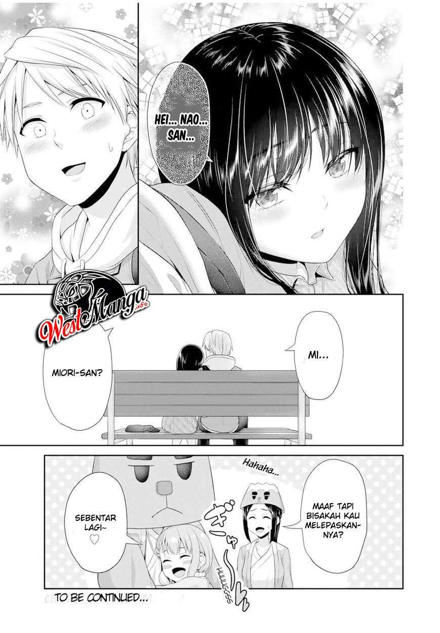 fechippuru-bokura-no-junsuina-koi - Chapter: 80