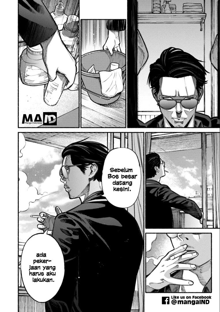 gokushufudou-the-way-of-the-house-husband - Chapter: 06