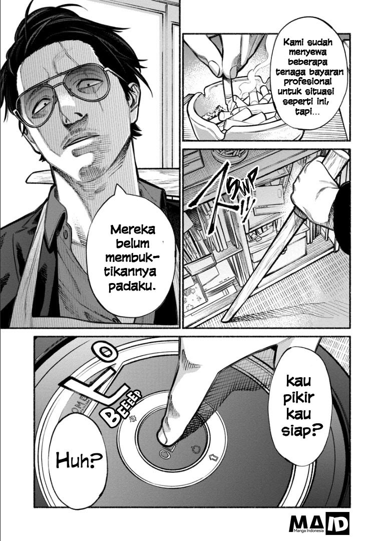 gokushufudou-the-way-of-the-house-husband - Chapter: 06