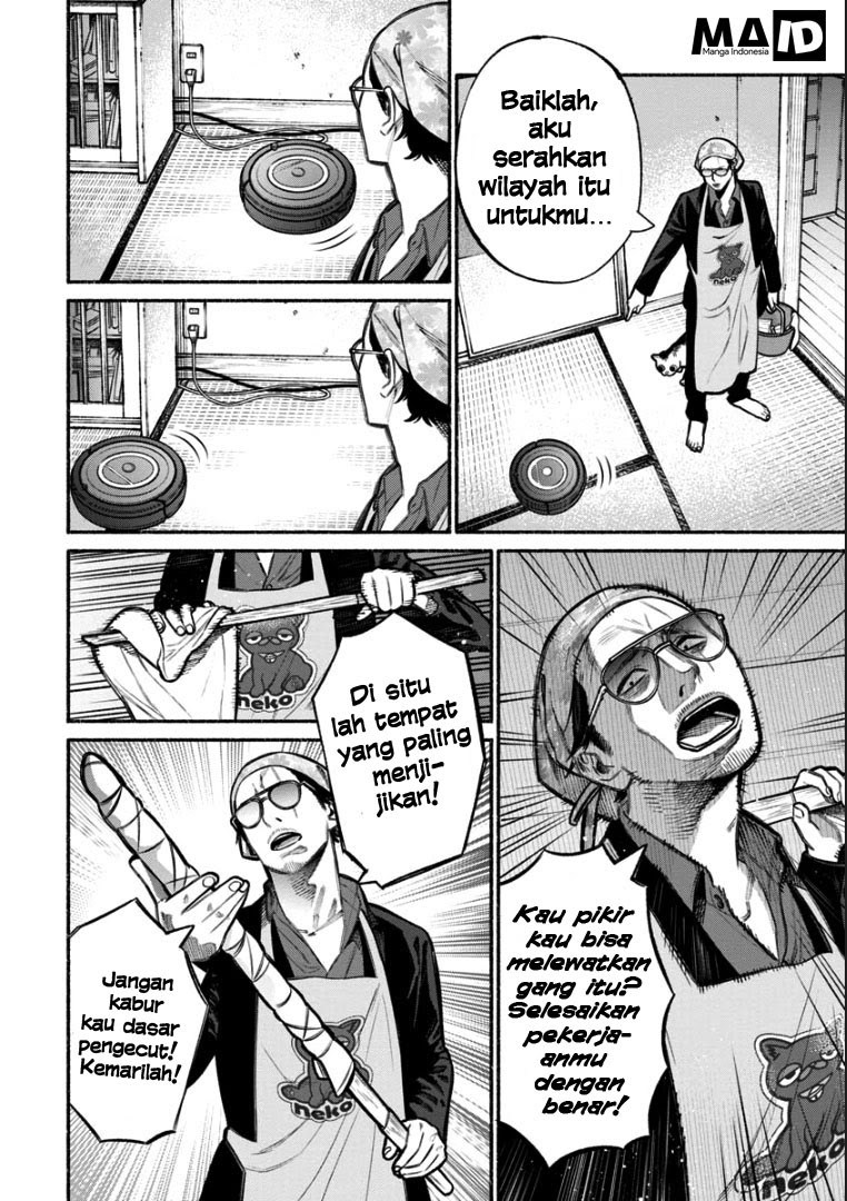 gokushufudou-the-way-of-the-house-husband - Chapter: 06