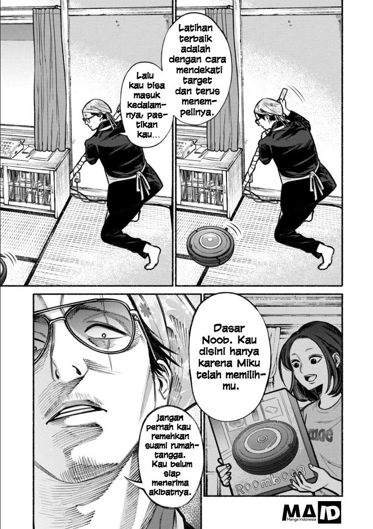 gokushufudou-the-way-of-the-house-husband - Chapter: 06