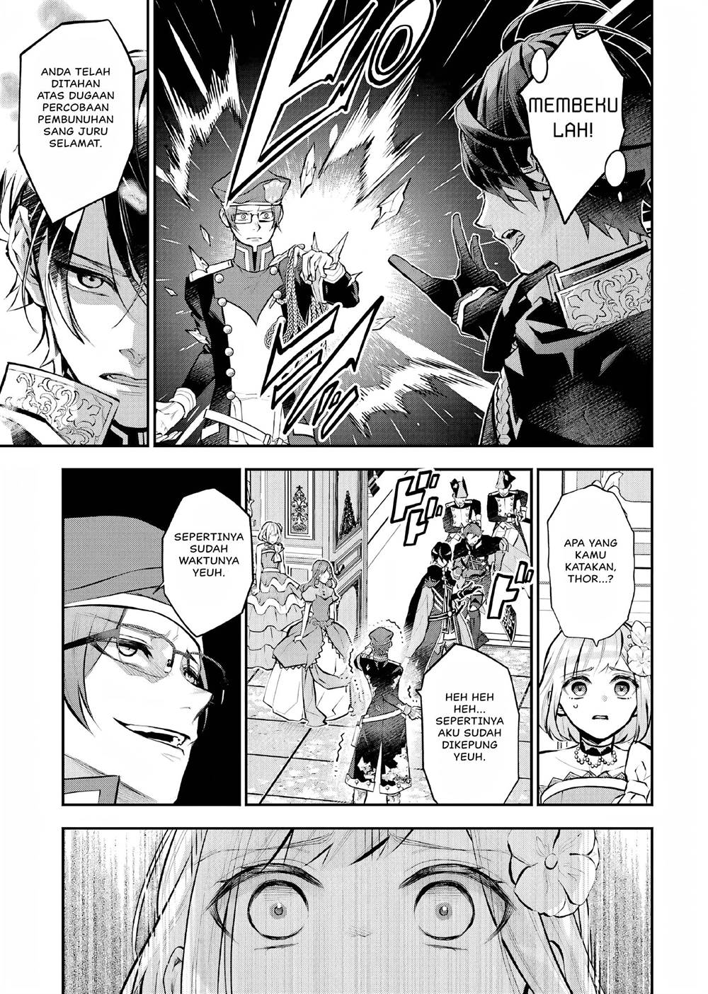 maydare-tensei-monogatari-kono-sekai-de-ichiban-warui-majo - Chapter: 32