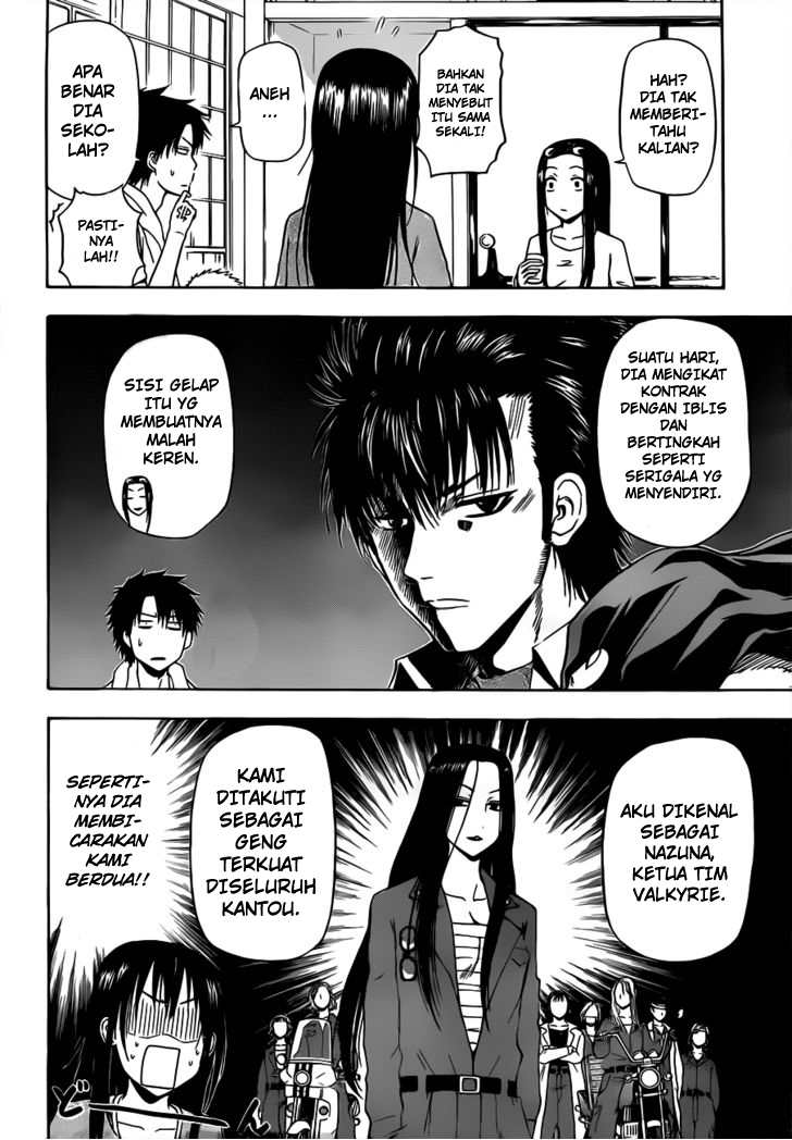 beelzebub - Chapter: 128