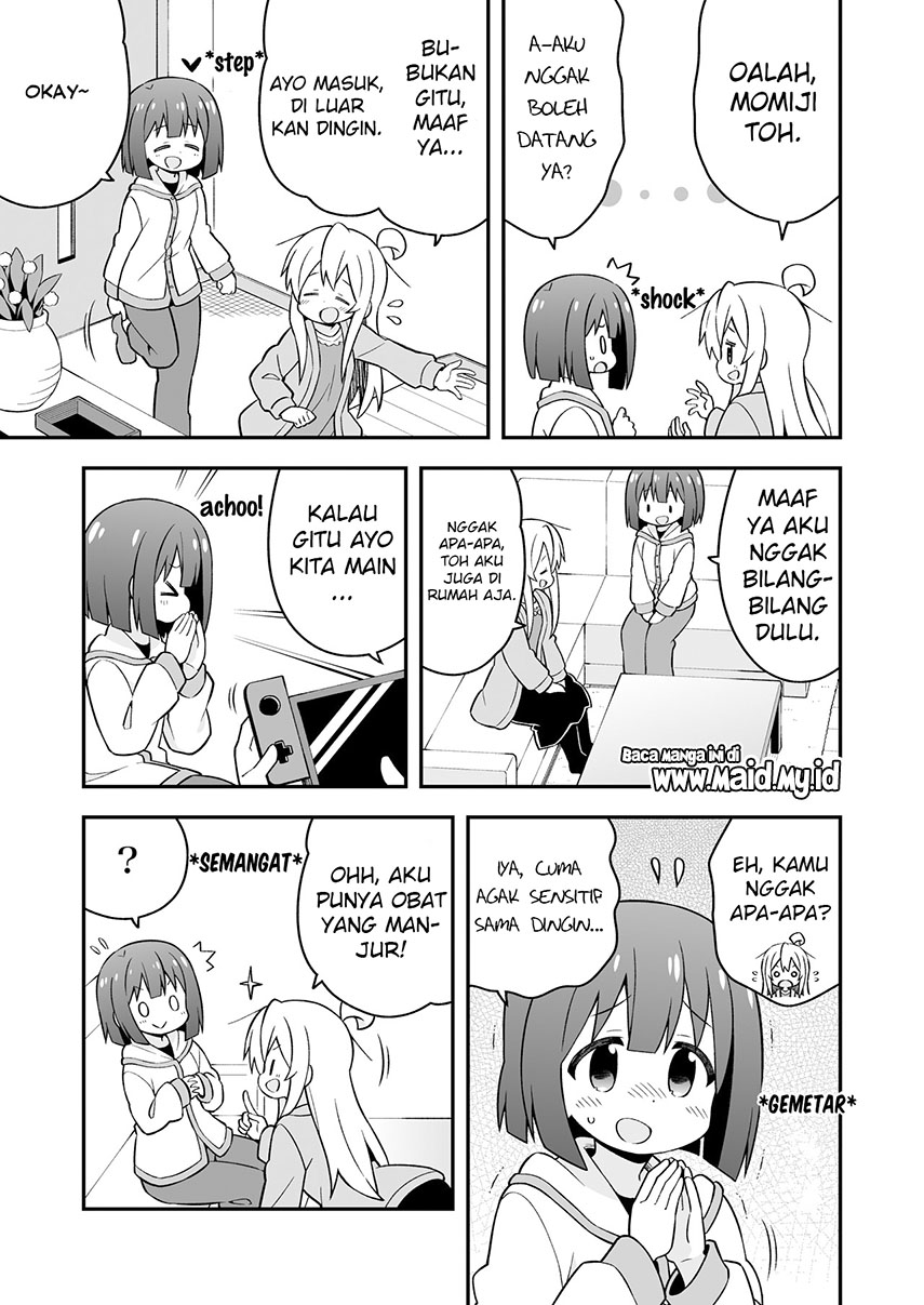 onii-chan-wa-oshimai - Chapter: 42.6