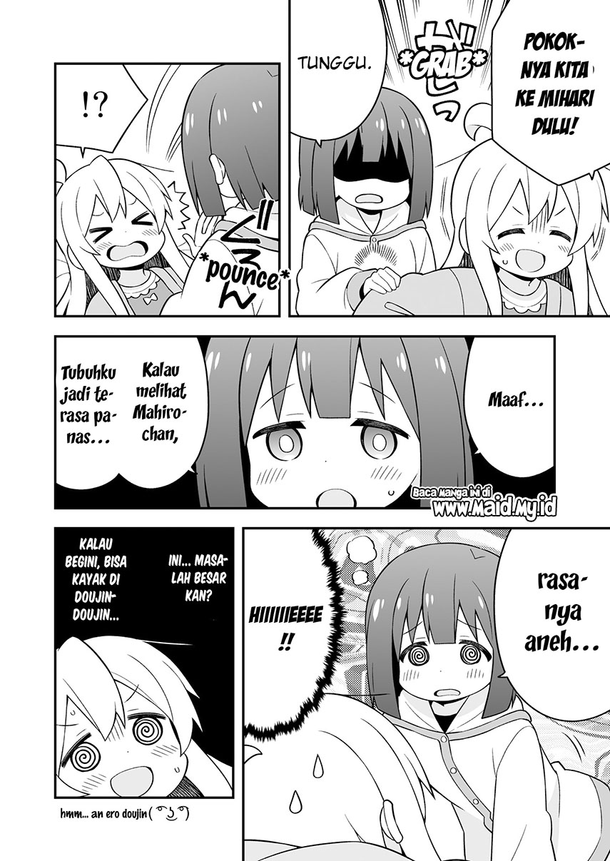 onii-chan-wa-oshimai - Chapter: 42.6