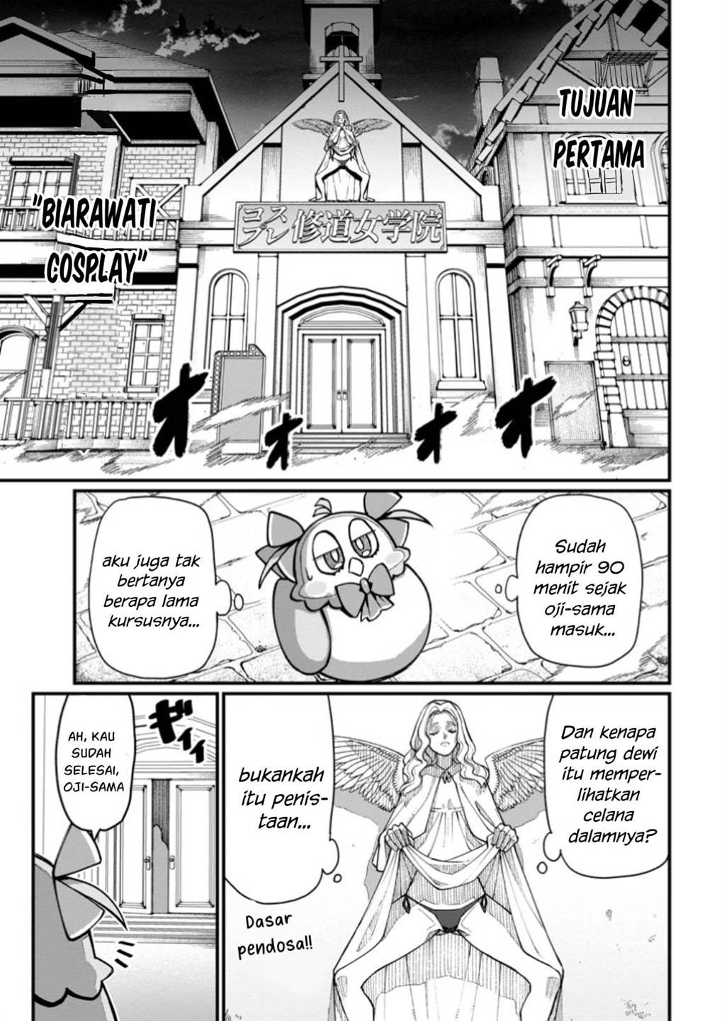 harem-ou-no-isekai-press-manyuuki - Chapter: 7