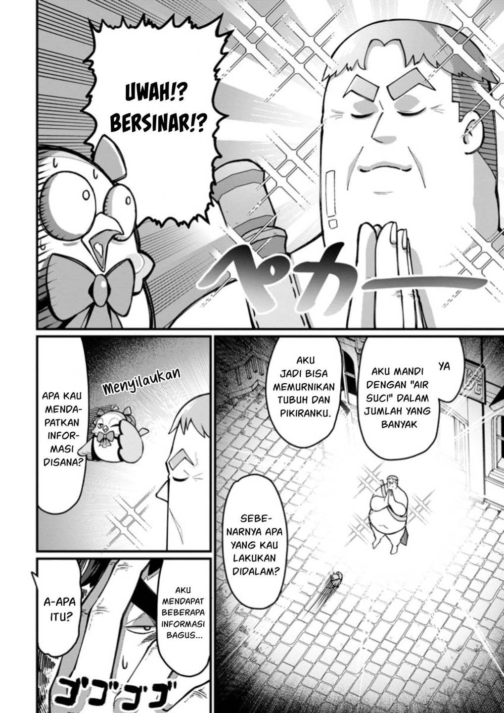 harem-ou-no-isekai-press-manyuuki - Chapter: 7