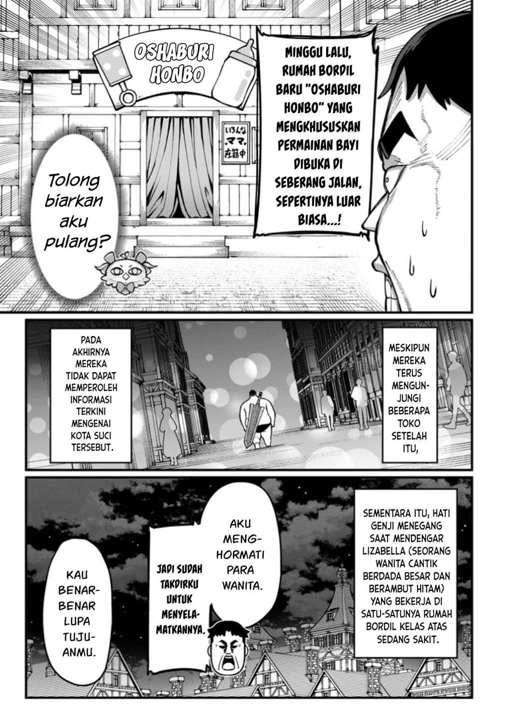 harem-ou-no-isekai-press-manyuuki - Chapter: 7