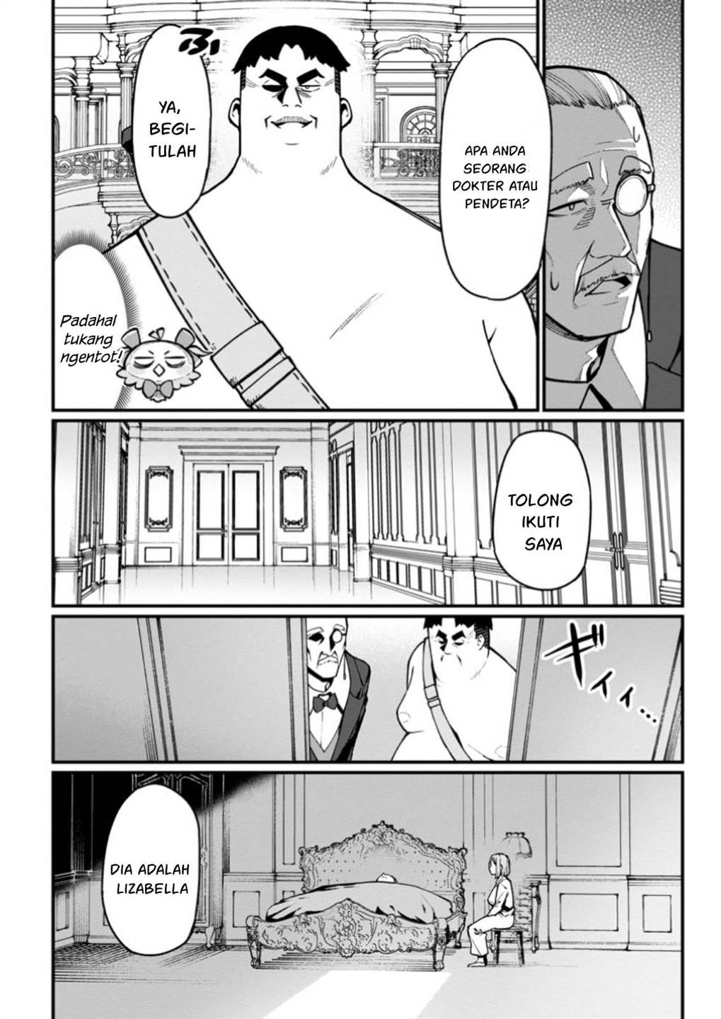 harem-ou-no-isekai-press-manyuuki - Chapter: 7