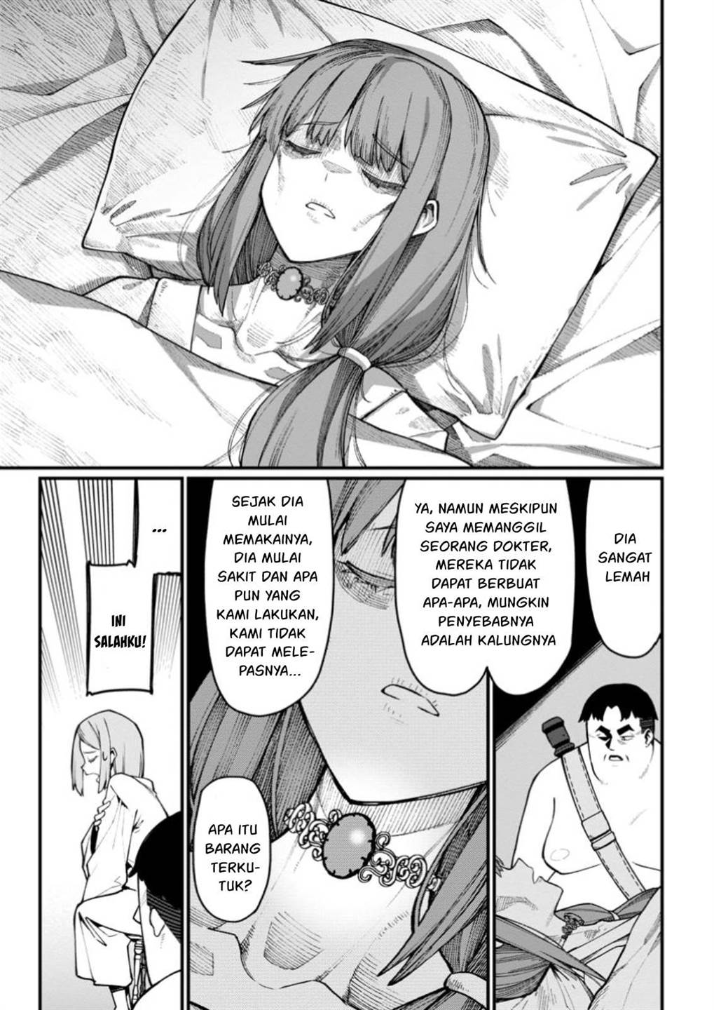 harem-ou-no-isekai-press-manyuuki - Chapter: 7