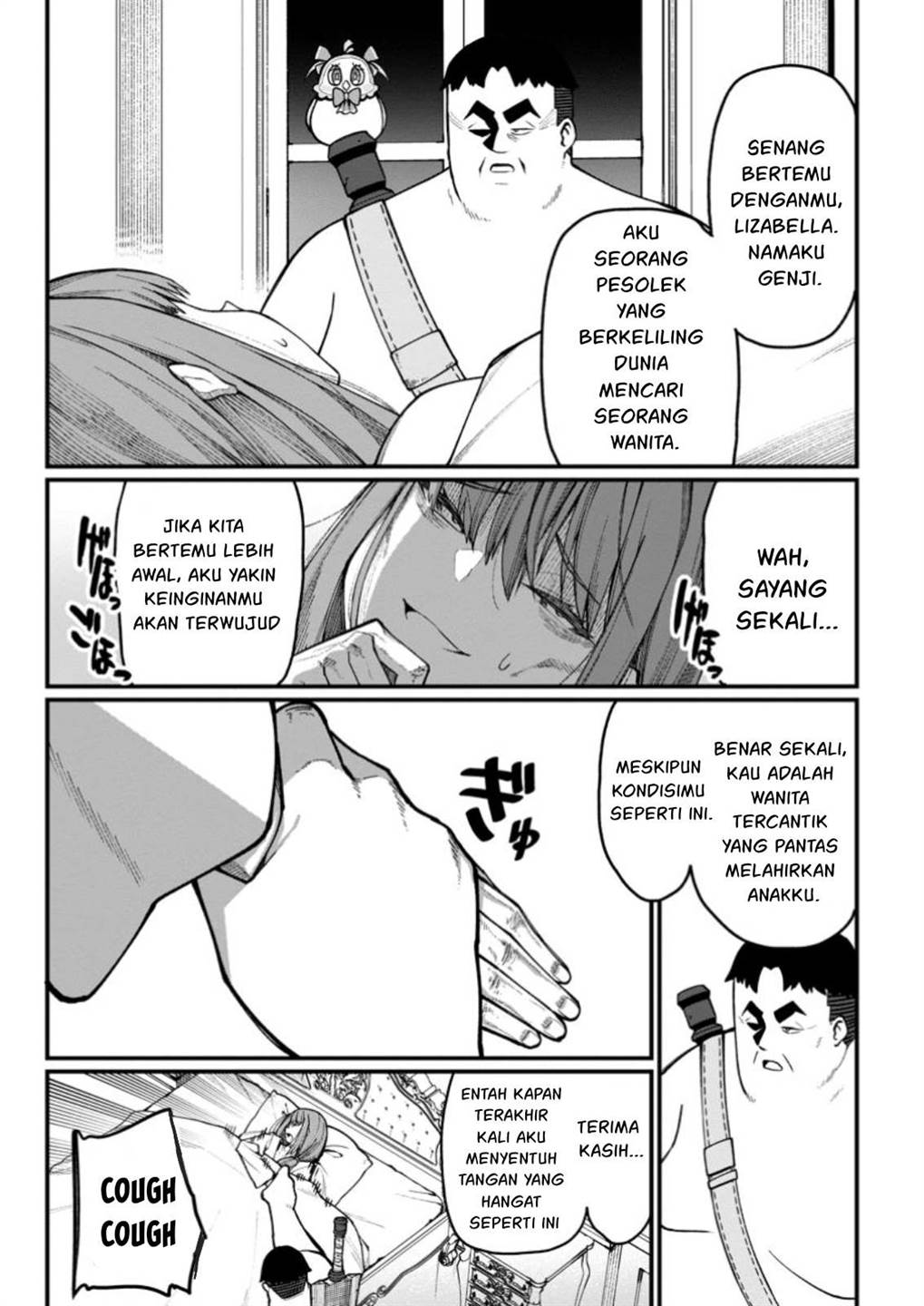 harem-ou-no-isekai-press-manyuuki - Chapter: 7