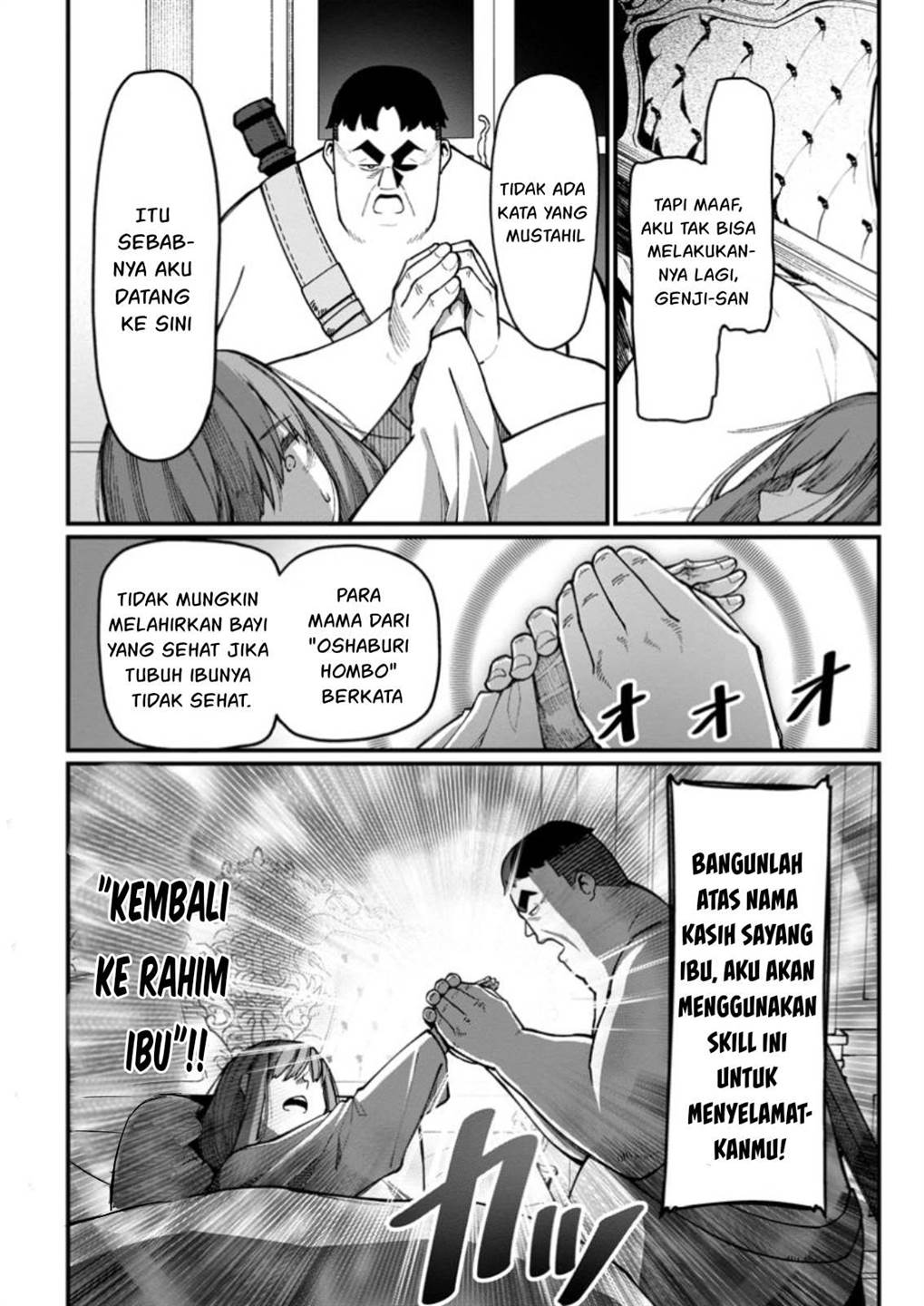 harem-ou-no-isekai-press-manyuuki - Chapter: 7