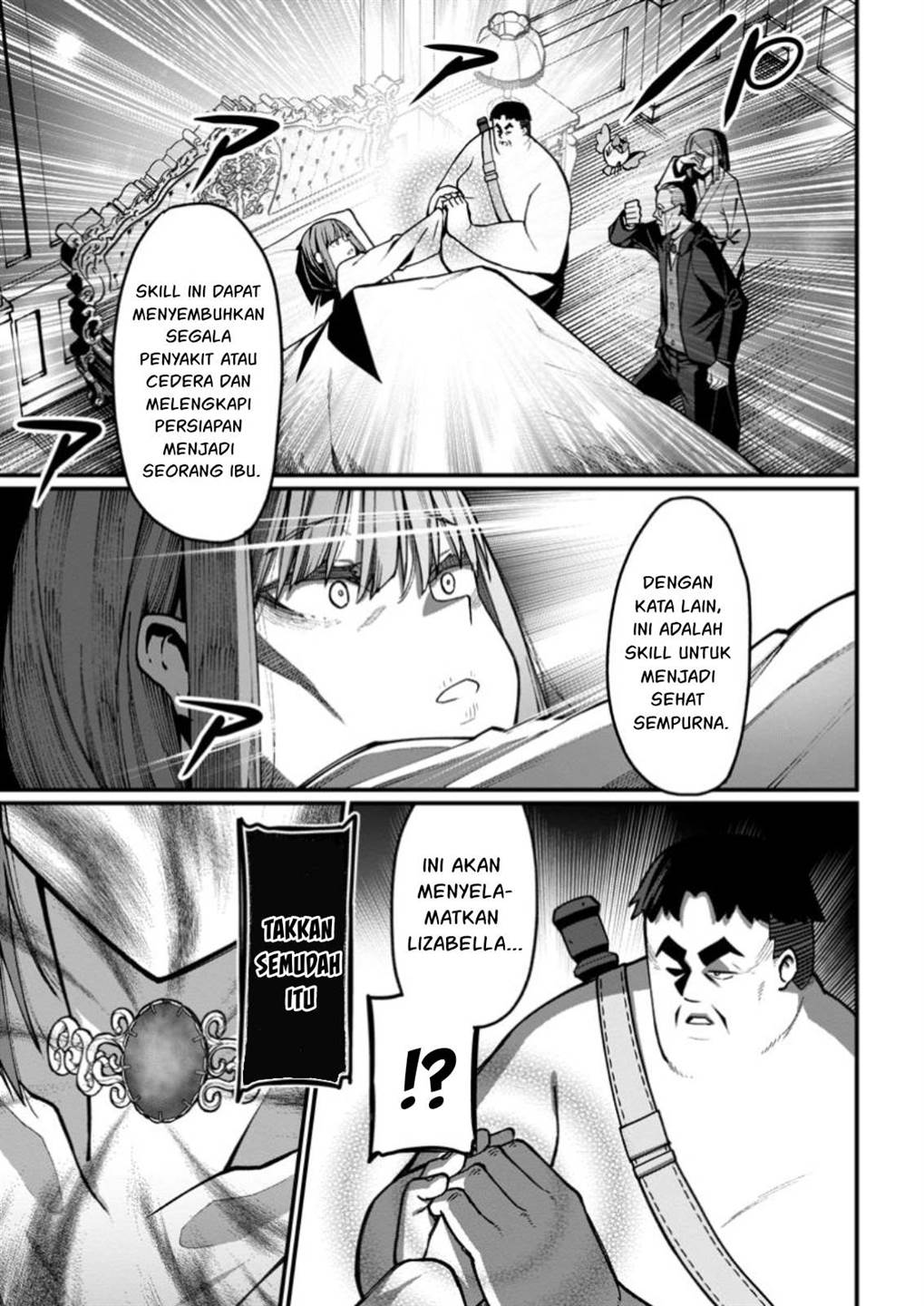 harem-ou-no-isekai-press-manyuuki - Chapter: 7