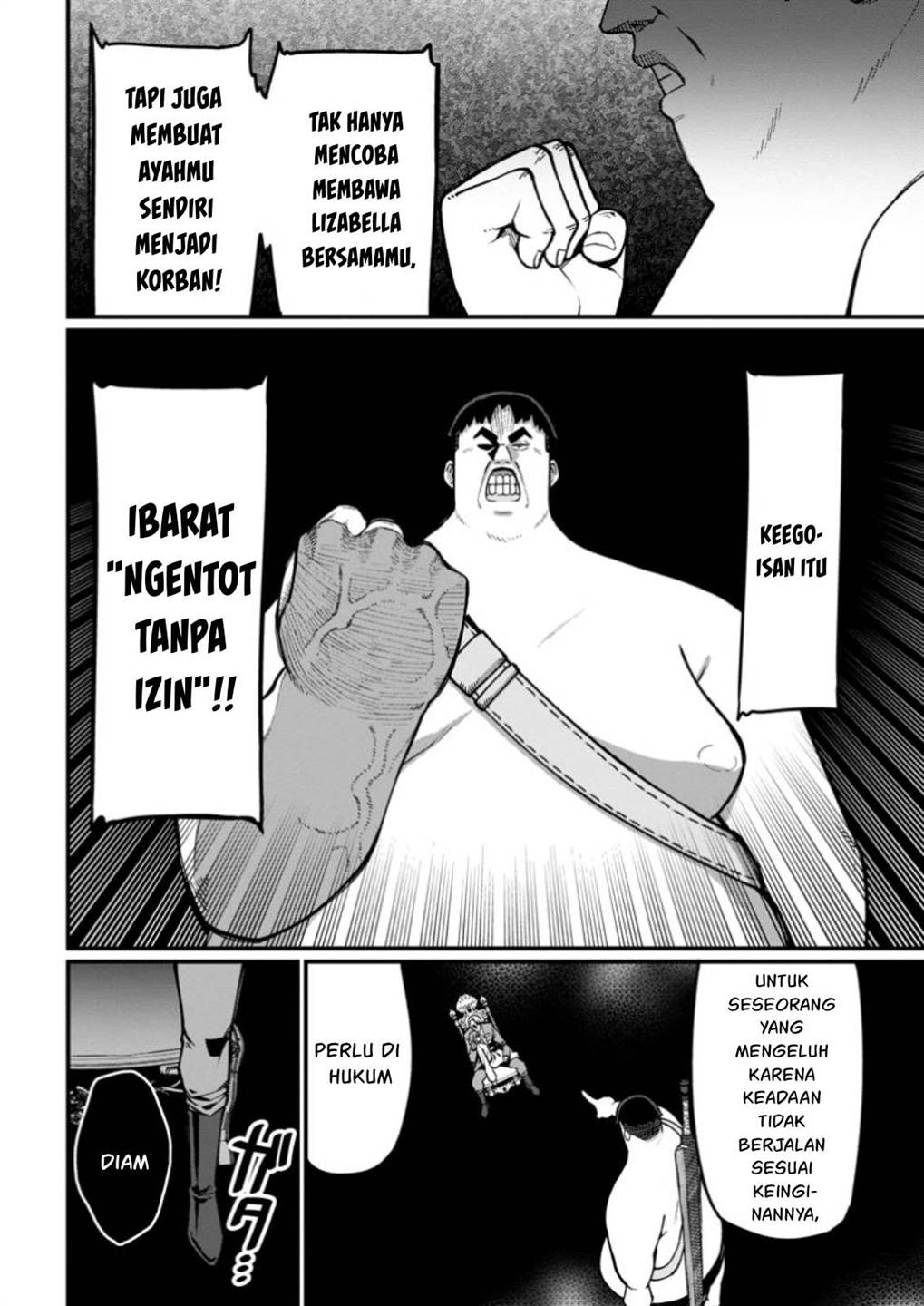 harem-ou-no-isekai-press-manyuuki - Chapter: 7