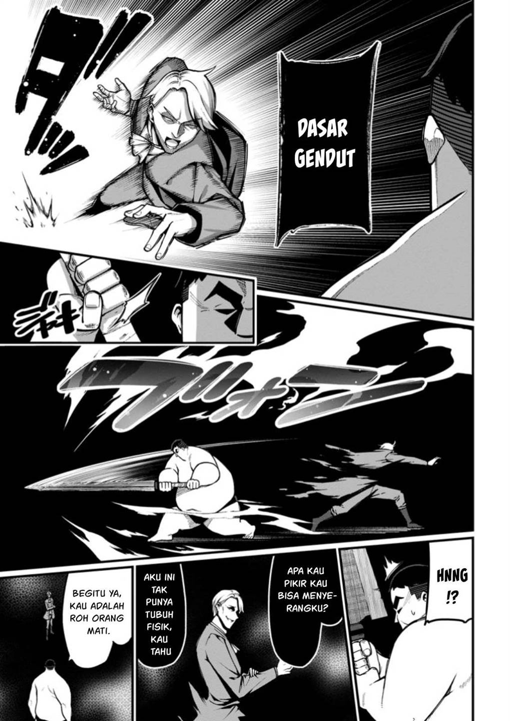 harem-ou-no-isekai-press-manyuuki - Chapter: 7