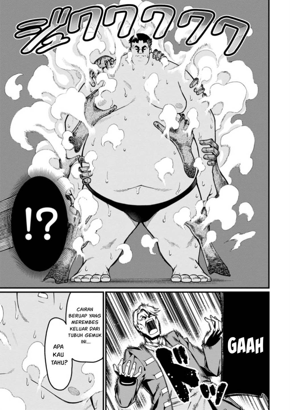 harem-ou-no-isekai-press-manyuuki - Chapter: 7