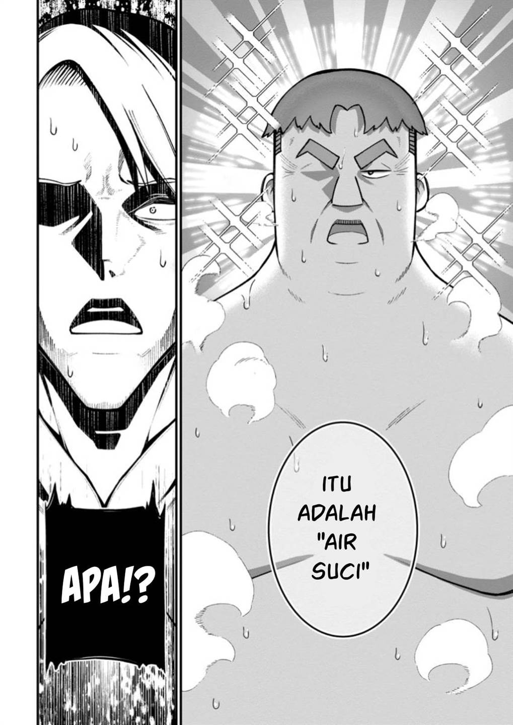 harem-ou-no-isekai-press-manyuuki - Chapter: 7