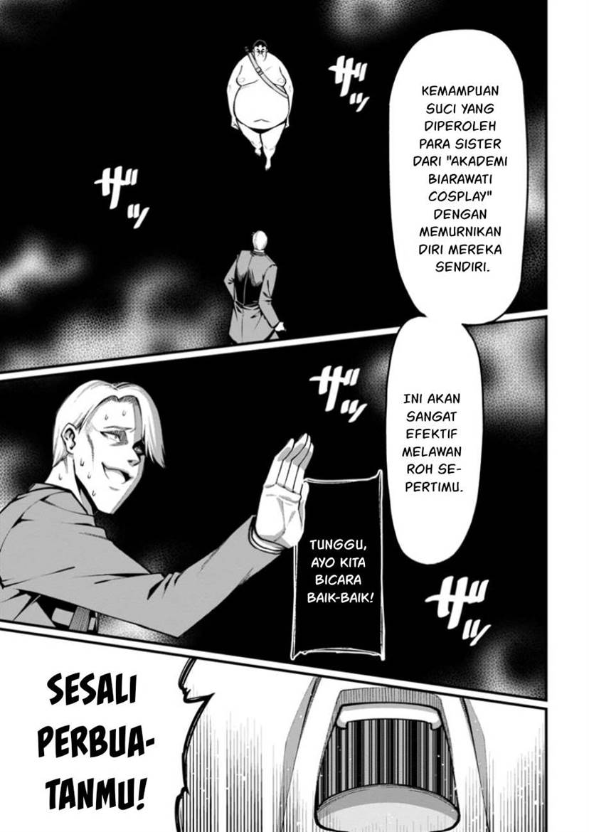 harem-ou-no-isekai-press-manyuuki - Chapter: 7