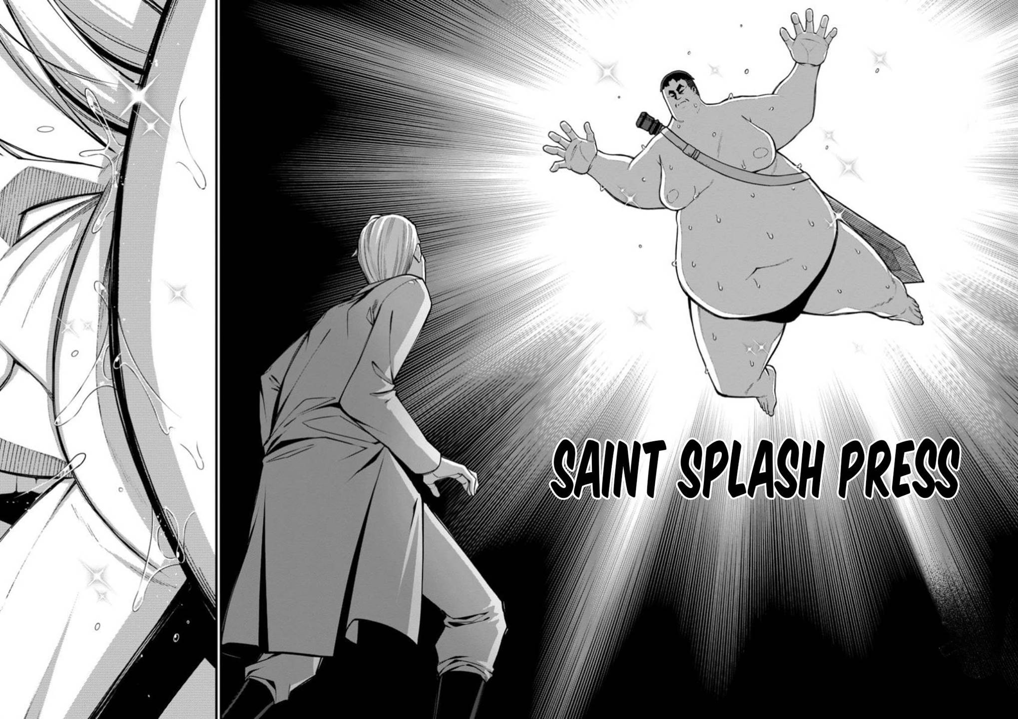 harem-ou-no-isekai-press-manyuuki - Chapter: 7