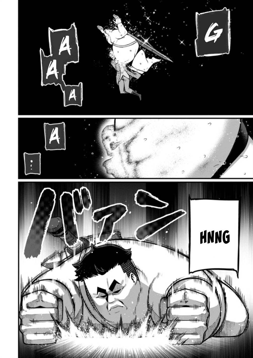 harem-ou-no-isekai-press-manyuuki - Chapter: 7