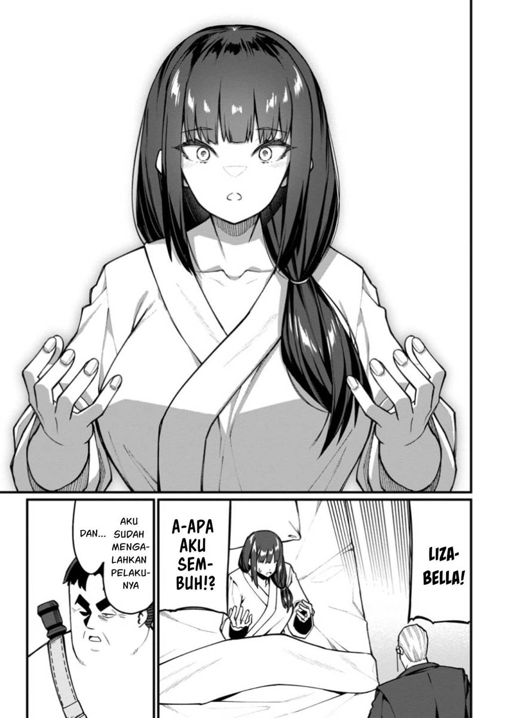 harem-ou-no-isekai-press-manyuuki - Chapter: 7
