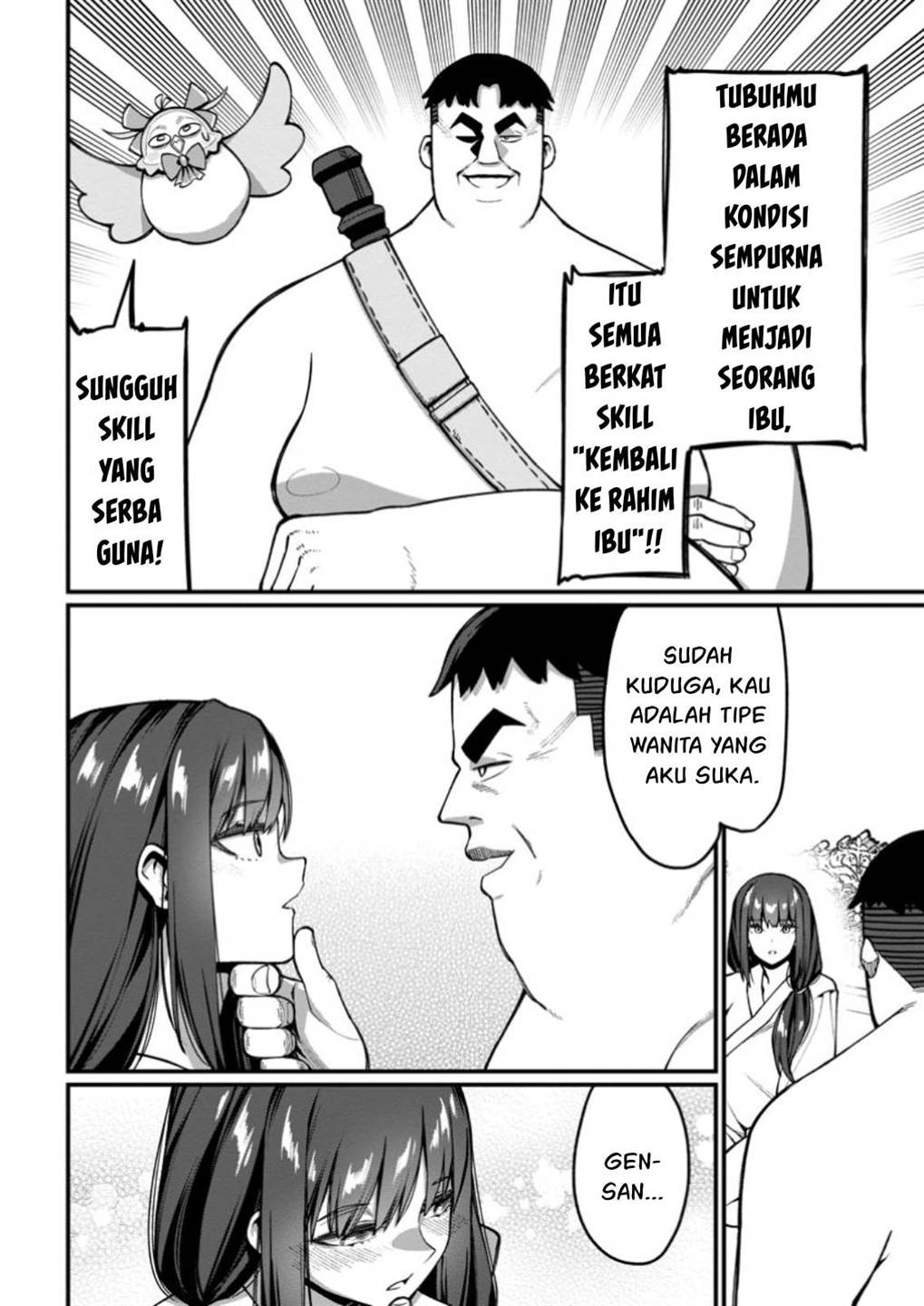 harem-ou-no-isekai-press-manyuuki - Chapter: 7