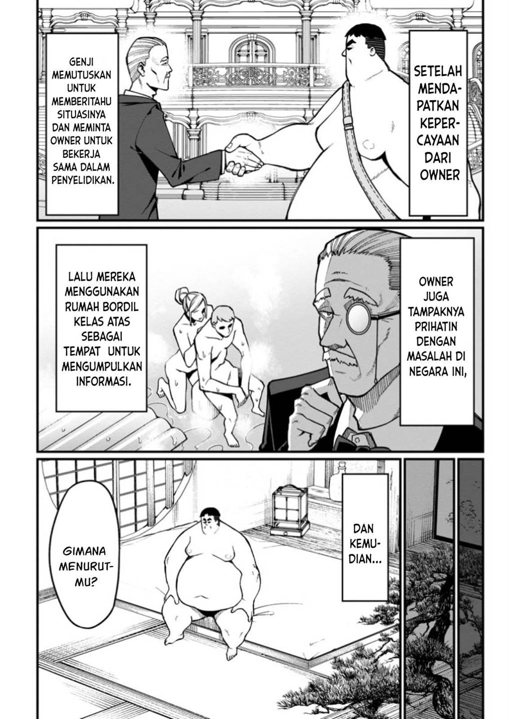 harem-ou-no-isekai-press-manyuuki - Chapter: 7