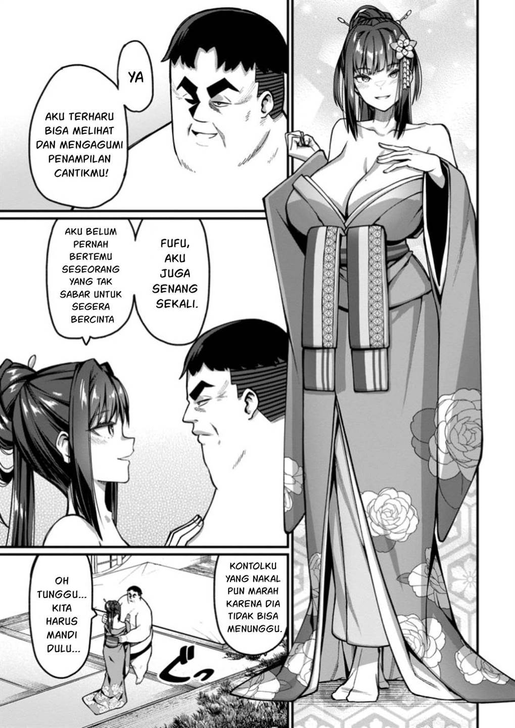 harem-ou-no-isekai-press-manyuuki - Chapter: 7