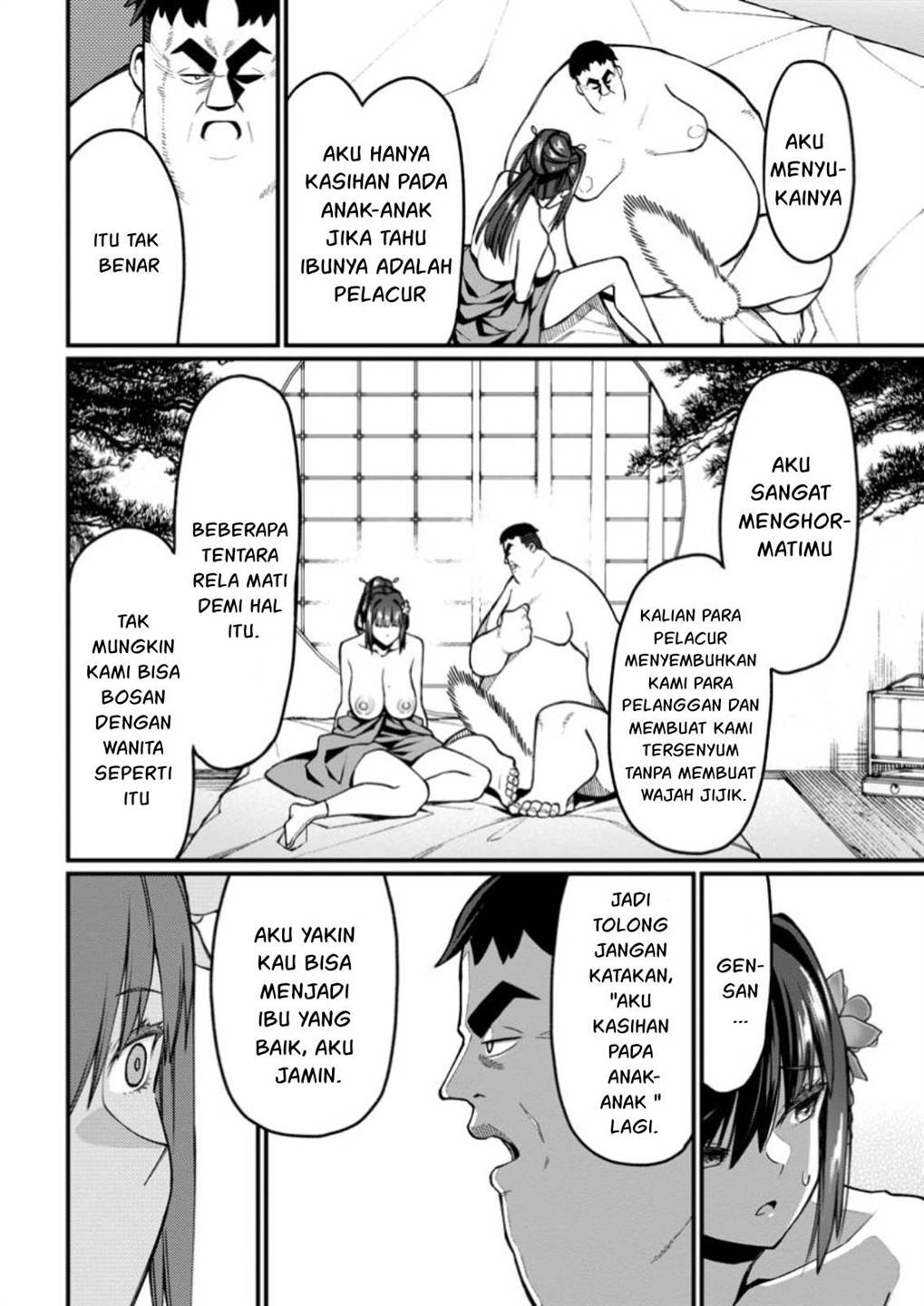 harem-ou-no-isekai-press-manyuuki - Chapter: 7